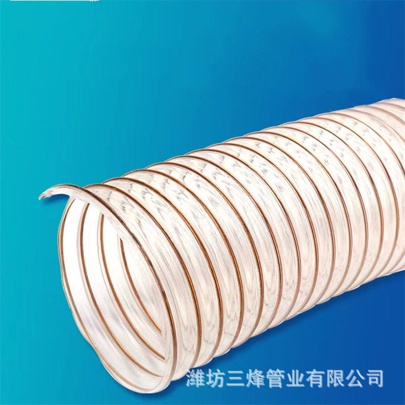 PU钢丝伸缩木工吸尘软管