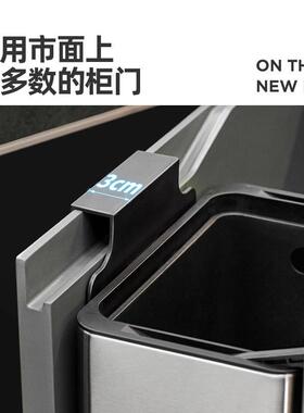 不锈钢厨房垃圾挂桶用式家2FFB025新款卫客生间厕所厅垃圾桶带盖