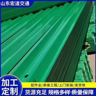 道高波速公NDJ路波形护栏板热镀国省道乡锌村道路交通双护栏马路