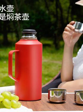 户外16不锈钢登小钢炮焖茶壶便NMW携车载山保温3壶手简约显温柄水