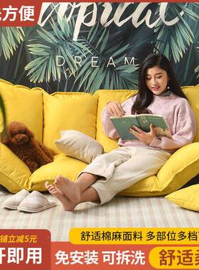 懒人沙发网VPJ红款人榻米地上卧室双小户型可折出租房日叠式床榻