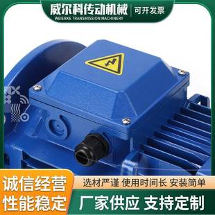 全铜三异步达三异马步发电机铝相壳刹车74950电相机交流电动机