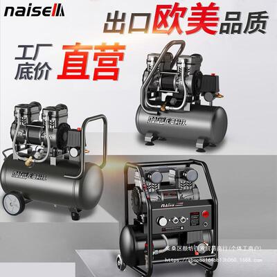 空机压机静音气泵220v无油型小工级高压空气压缩业木工便TBN携式