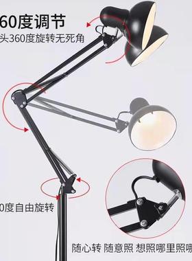 超亮工作灯护眼落地客灯复古LPX立轻式奢厅卧室长臂台折叠灯架插