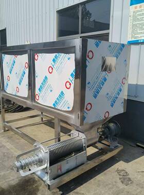 UCN滚筒滤式固液分离机殖猪微粪粪鸡粪鸭粪养场屠宰牛场粪污干湿