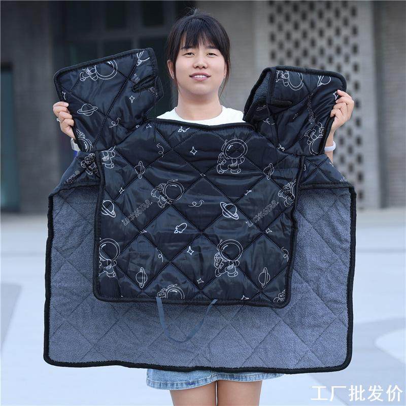 电动车挡风被冬季保暖加厚电瓶车