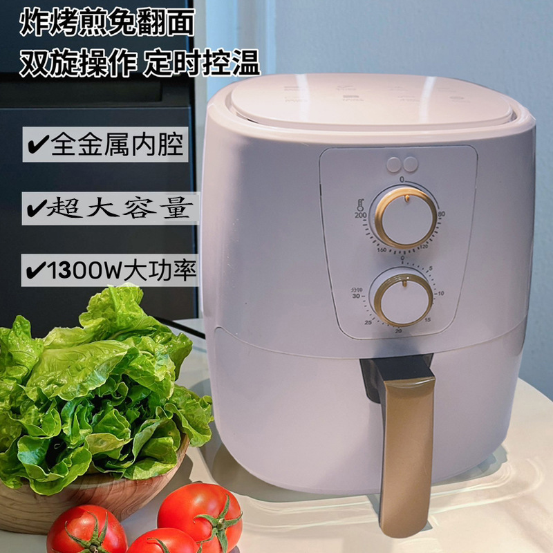 10L空气炸锅全自动多功能一体机家用空气炸锅小型低脂大容量J