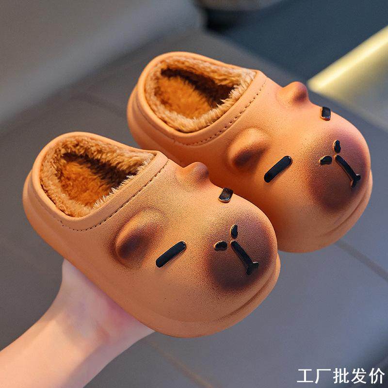 卡皮巴拉秋冬季儿童棉拖鞋男女童保暖加绒防水中大童可爱宝宝棉鞋,童鞋/婴儿鞋/亲子鞋,运动鞋,淘宝优惠券,粉丝福利购,淘宝优惠卷