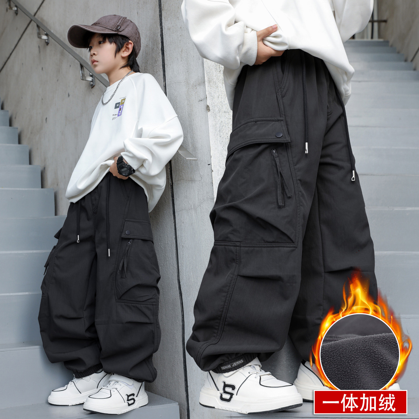 儿童装男童冬装加绒裤子2025新款中大童秋冬款男孩加厚冬季工装裤