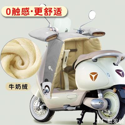 电动车前置儿童座椅位挡风被开叉