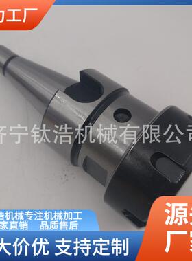 厂家直销NT30-ER16-45L刀柄NT30ER16刀柄格量大优惠