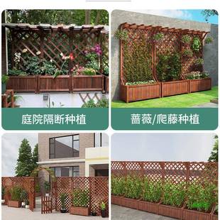 防腐木花箱围栏外庭ltao1010院隔花架阳台实种植户箱网断格月季爬