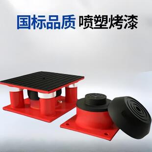 空气减震器小型冲床裁断机绣花机空气弹簧减震器空气弹簧避震器