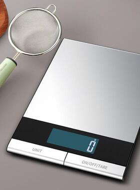 爆品数字厨房秤食物秤家用小型电子称22lb克秤纤薄机身厂家直销