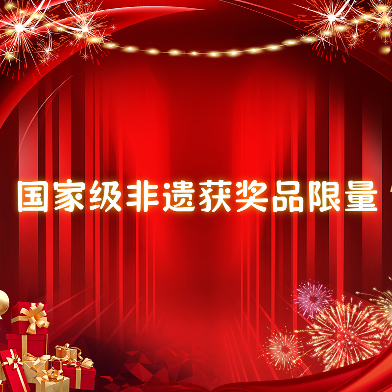 【雷哥来了】老粗布鲁锦