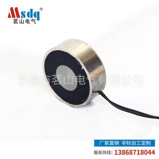 供应小型电磁铁吸盘式 X60B电磁吸盘电磁铁 电磁铁直销MQ8