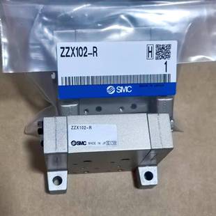 B真空发生器集装 底板原装 SMC现货ZZX102