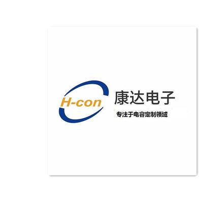 墨西哥4uF370VACgenteq电机启动电容GE27L5714MFD