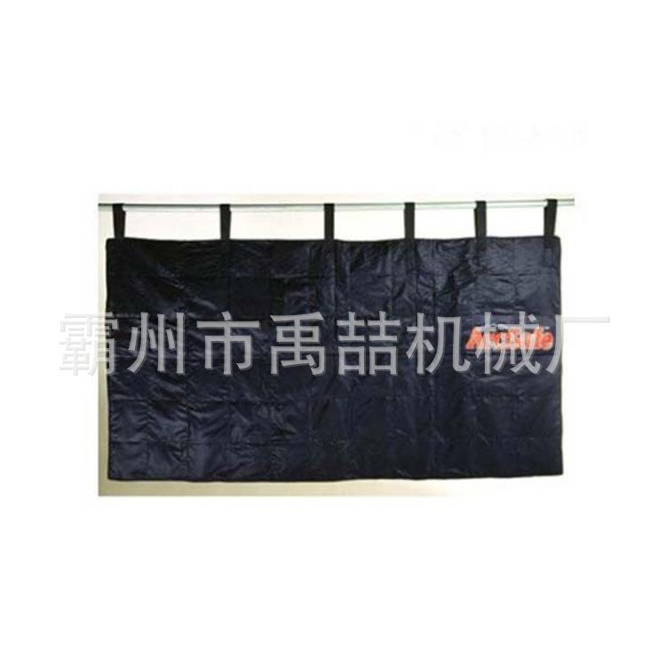C406-0452消弧毯电气故障保护毯1.2*1.5m带电作业电弧屏蔽毯