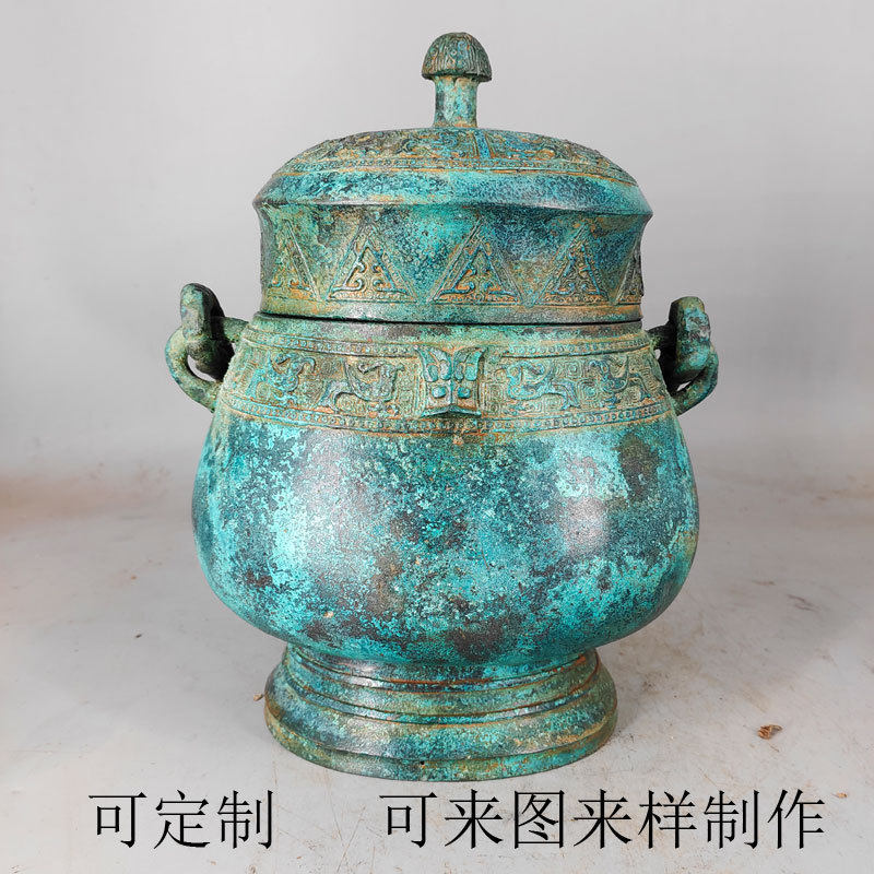 商青铜器兽面凤纹古玩藏品铜太子丁卣酒壶酒壶家居饰品摆件提梁卣