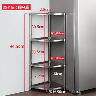 304不锈钢三角置物架浴室落地多层脸盆架厨房卫生间转角收纳架子