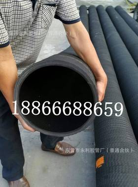 8寸抗曲折钢丝骨架胶管200220mm输水抽沙用黑色橡胶钢丝管