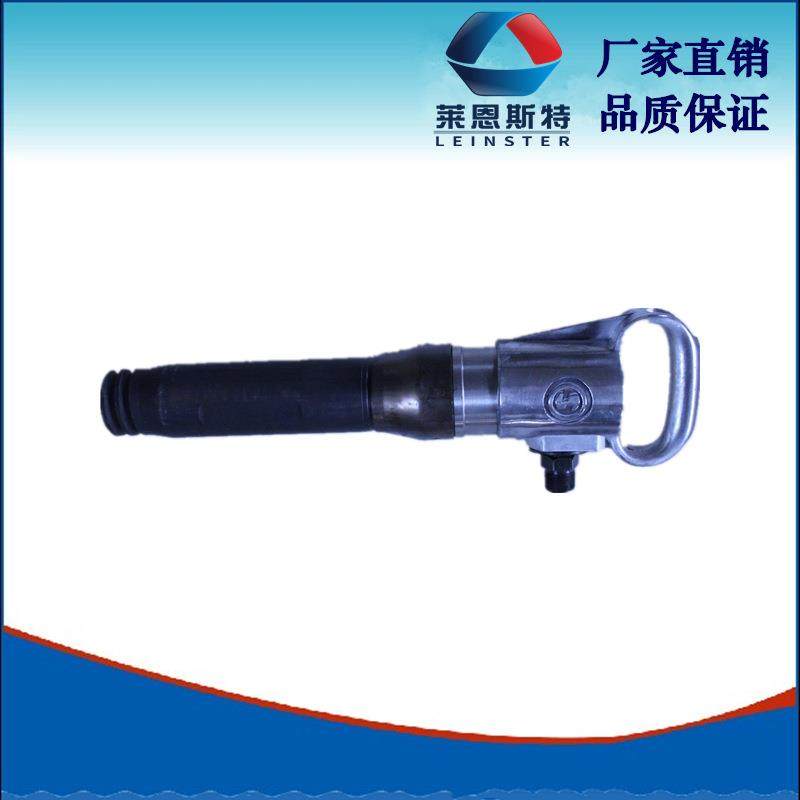 G10风镐隧道岩石混凝土破碎镐矿用小型手持式便携风镐气动风镐,机械设备,其他机械设备,淘宝优惠券,粉丝福利购,淘宝优惠卷