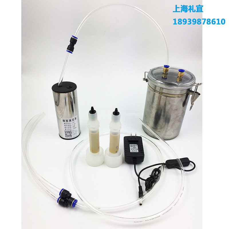 电动小型挤羊牛奶器吸羊奶机器家用羊牛用挤奶器不锈钢2L跨境货源
