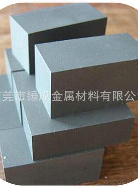 奥地利森拉天时GC20级进模冲压用细颗粒钨钢板GC20硬质合金板块