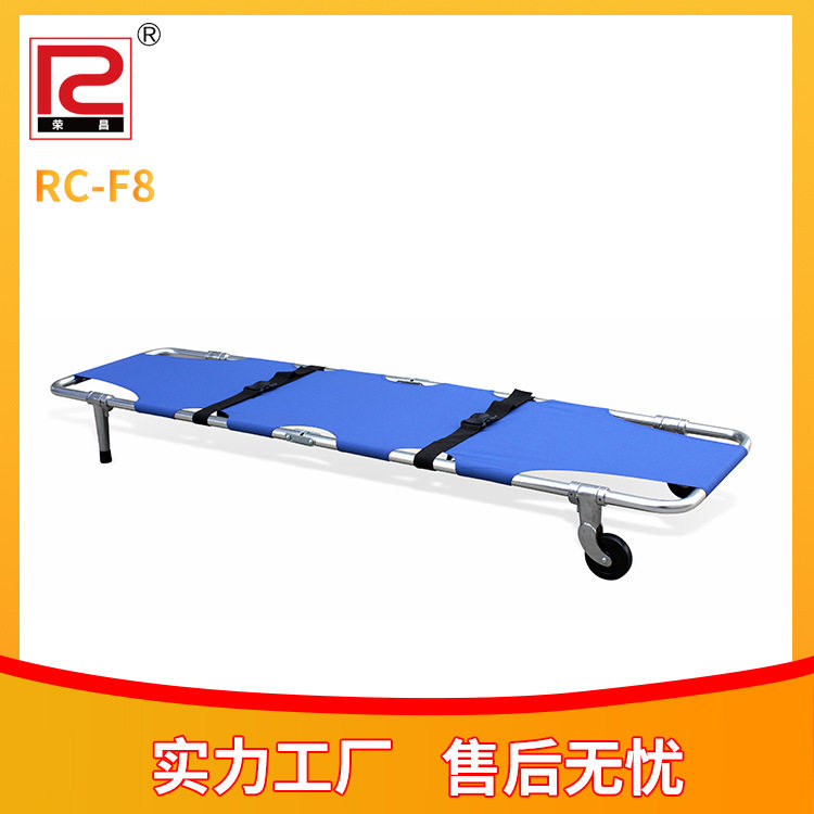 加厚铝合金折叠担架急救加厚帆布带轮便携式推车家用简易担架