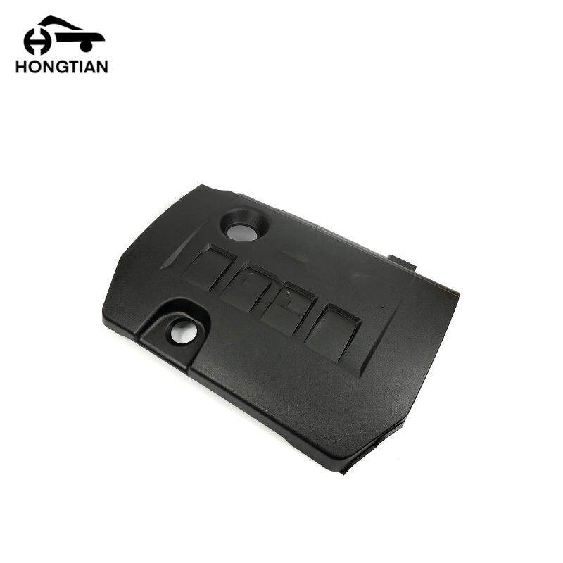 适用2014丰田卡罗拉发动机盖板11212-370101121237010,收纳整理,烫衣板及配件,淘宝优惠券,粉丝福利购,淘宝优惠卷