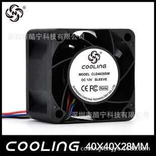 交流风机4028220V散热风扇40X40X28MM微型风机110V通用风机
