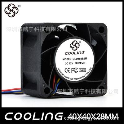 交流风机4028220V散热风扇40X40X28MM微型风机110V通用风机