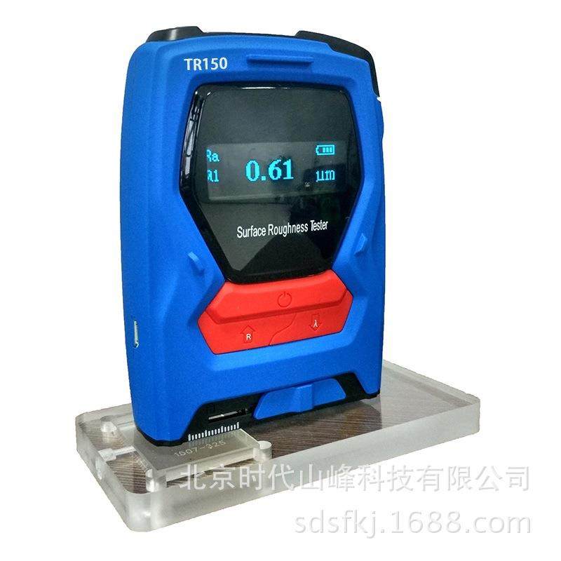 袖珍式表面粗糙度仪TR150显示精度0.01双显示屏显示,智能设备,其他智能设备,淘宝优惠券,粉丝福利购,淘宝优惠卷