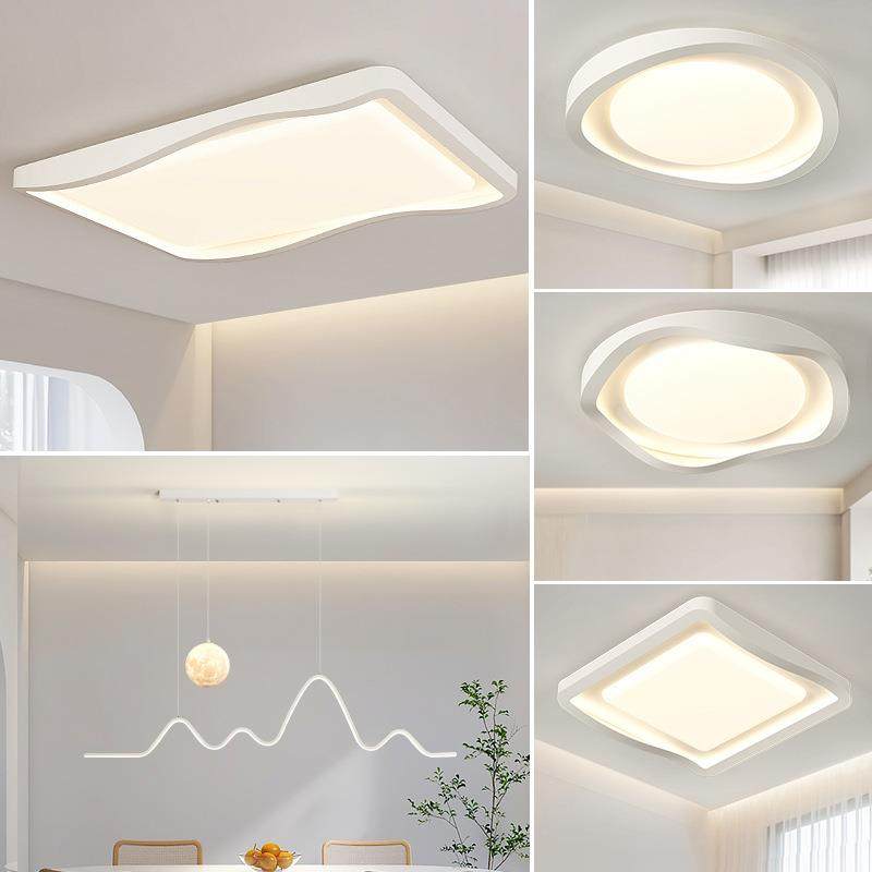 全光谱客厅吸顶灯现代简约2025新款大气奶油风灯具组合全屋套餐,纺织面料/辅料/配套,纺织机械配件,淘宝优惠券,粉丝福利购,淘宝优惠卷