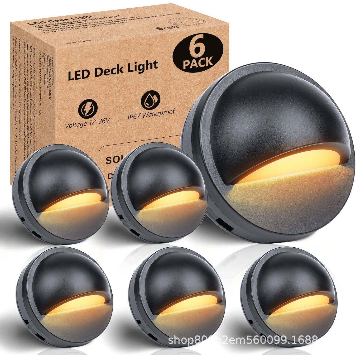 LED台阶灯阶梯护栏灯墙角壁灯6个装低电压DC12-36V精品