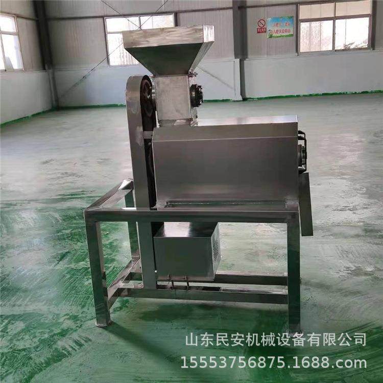 商用芒果去核打浆机大型红枣去核打泥机橙子百香果去籽打浆机,纺织面料/辅料/配套,纺织机械配件,淘宝优惠券,粉丝福利购,淘宝优惠卷