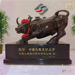 纯铜铸造华尔街牛雕塑摆件5米尔街大型铜牛户外华尔街铜牛雕塑