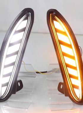 适用于凌放HARRIER海利亚威飒VENZA日行灯雾灯跑马三色流光蓝光