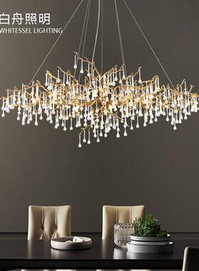 全铜轻奢餐厅客厅水晶设计师款艺术水滴吊灯树枝灯serip枝形吊灯