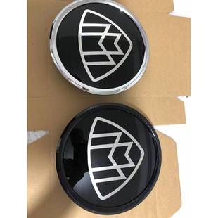 适用于迈巴赫C级A级B级RGLACLACLS威霆改装 镜面车标中网大标