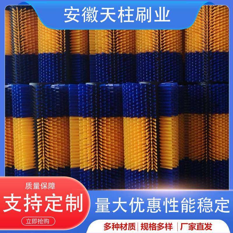 牛体刷奶牛按摩刷清洗毛刷牛体辊刷全自动旋转牛体刷