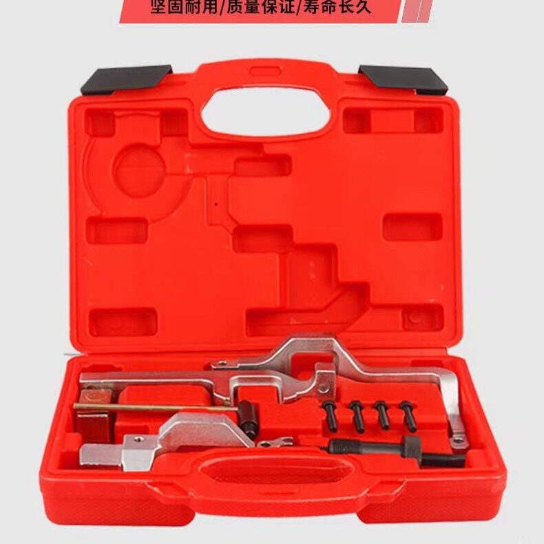 用于宝马迷你正时工具N12N14雪铁龙C4标致20730830085008