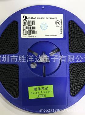 JD晶导1SMA4743ASMA13V贴片稳压二极管原装现货