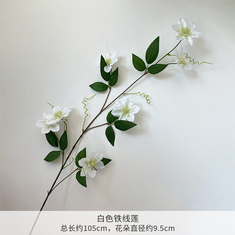 橱窗家居自然客厅摆件道具仿真花拍照系假花装饰铁线莲婚庆花花艺