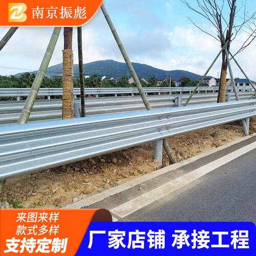波形护栏板热镀锌双波护栏交通防撞护栏板高速公路波形护栏板