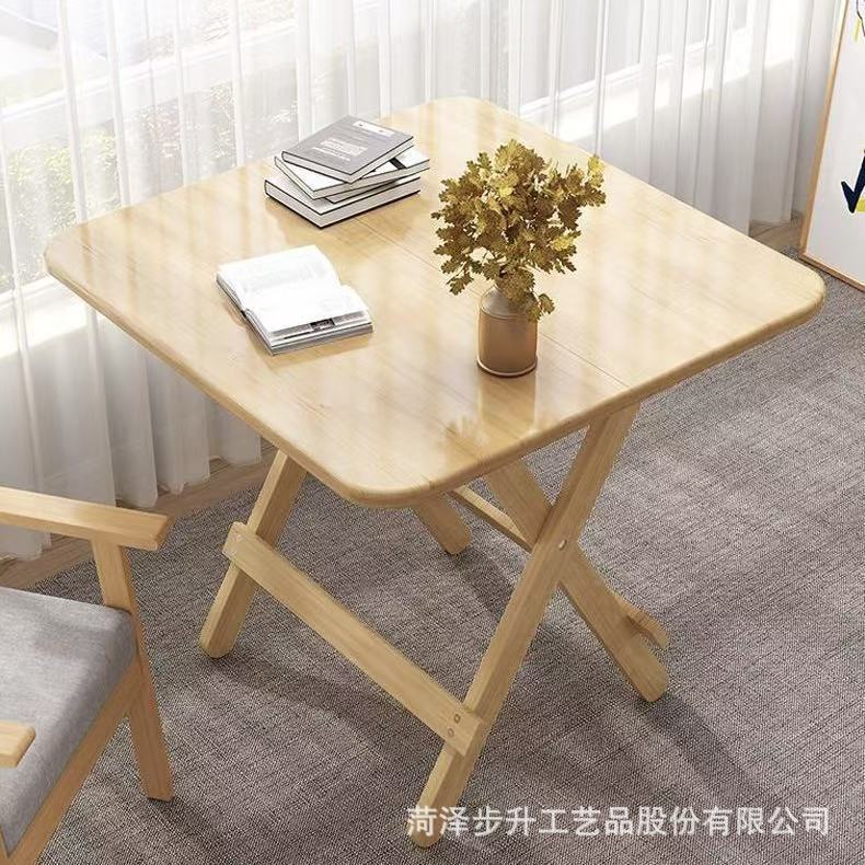 现代简约实木折叠桌家用桐木方形小餐桌便携式木质小桌子折叠方桌