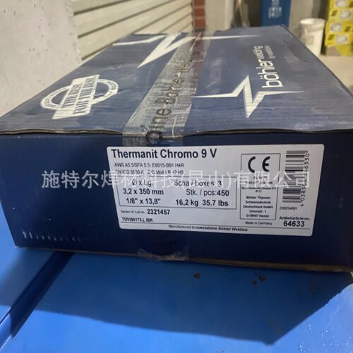 德国蒂森hermanitXW不锈钢电焊条伯乐E307-16(mod.)E188MnR12