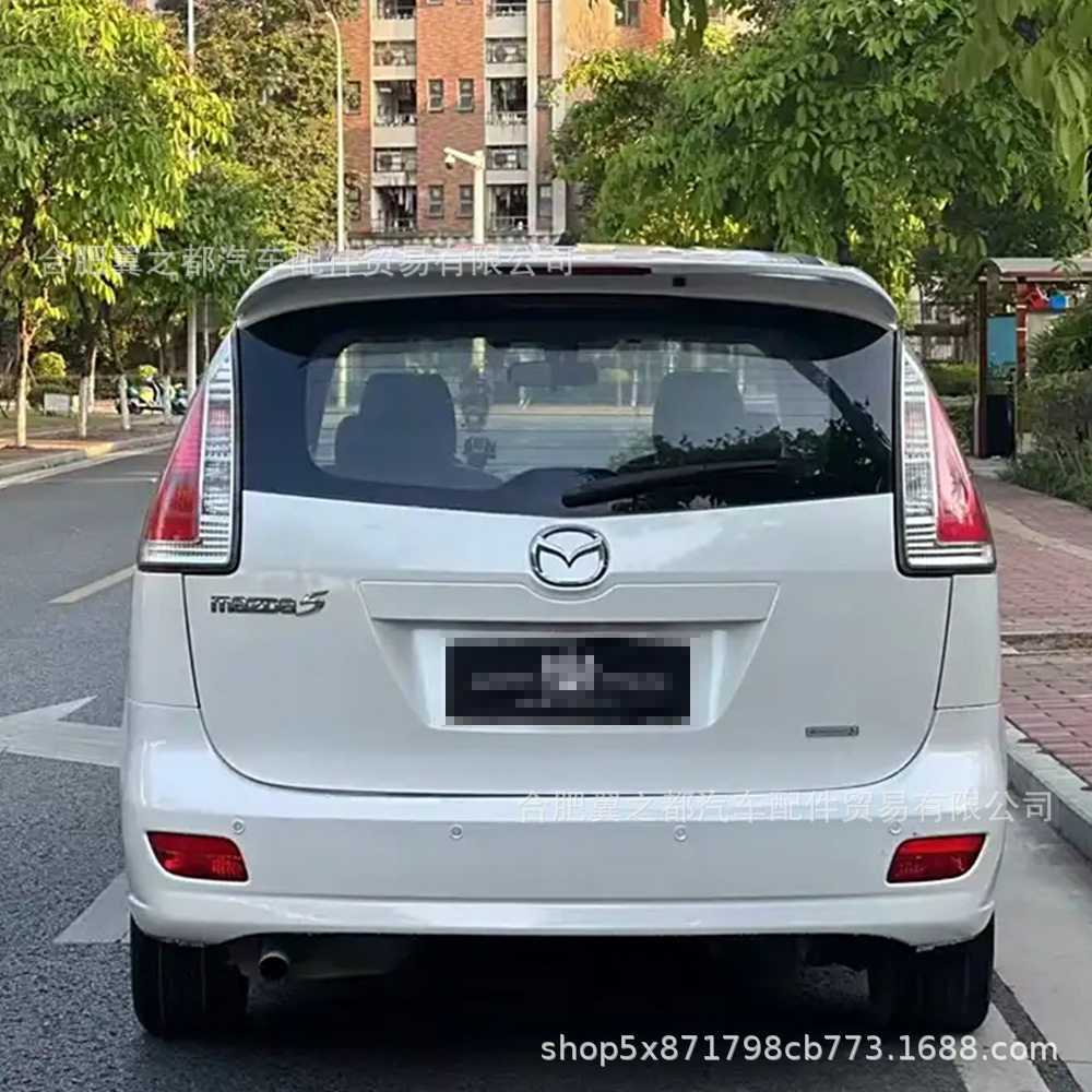 适用于2008-2010款马自达5尾翼改装MAZDA5原厂带灯款免打孔顶翼