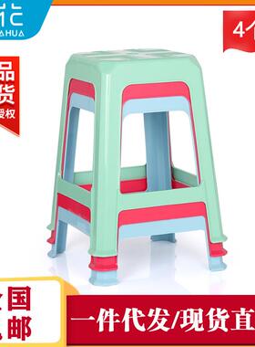 茶花塑料方凳082335.6*35.6*45.24个装